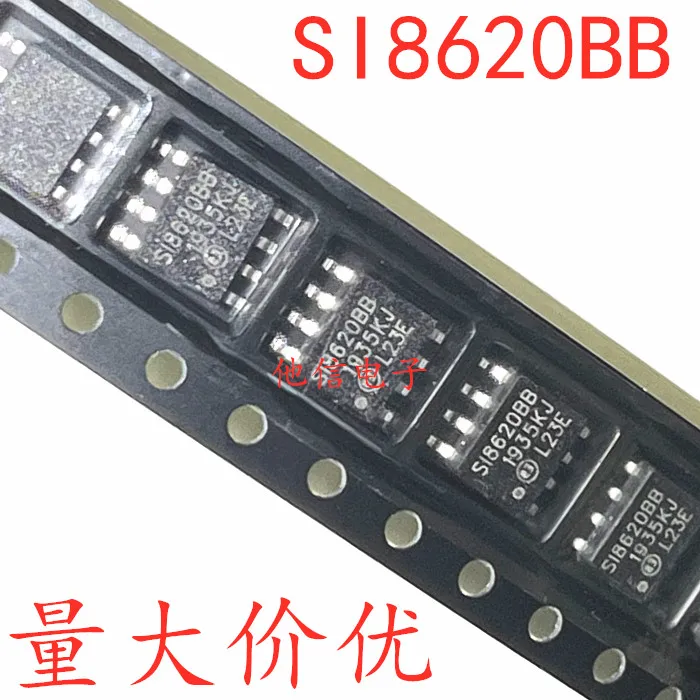 

SI8620BB-B-ISR SI8620BB СОП8