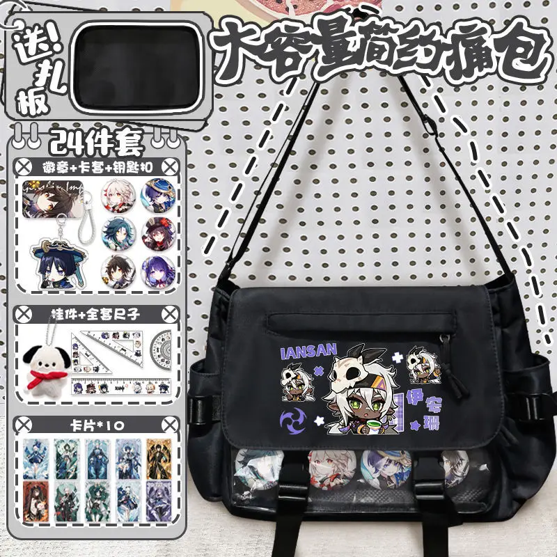 Genshin Impact Maveka Amelie Peripheral Transparent Pain Unisex Student Same Style Single Shoulder Crossbody Tutoring Bag ANI