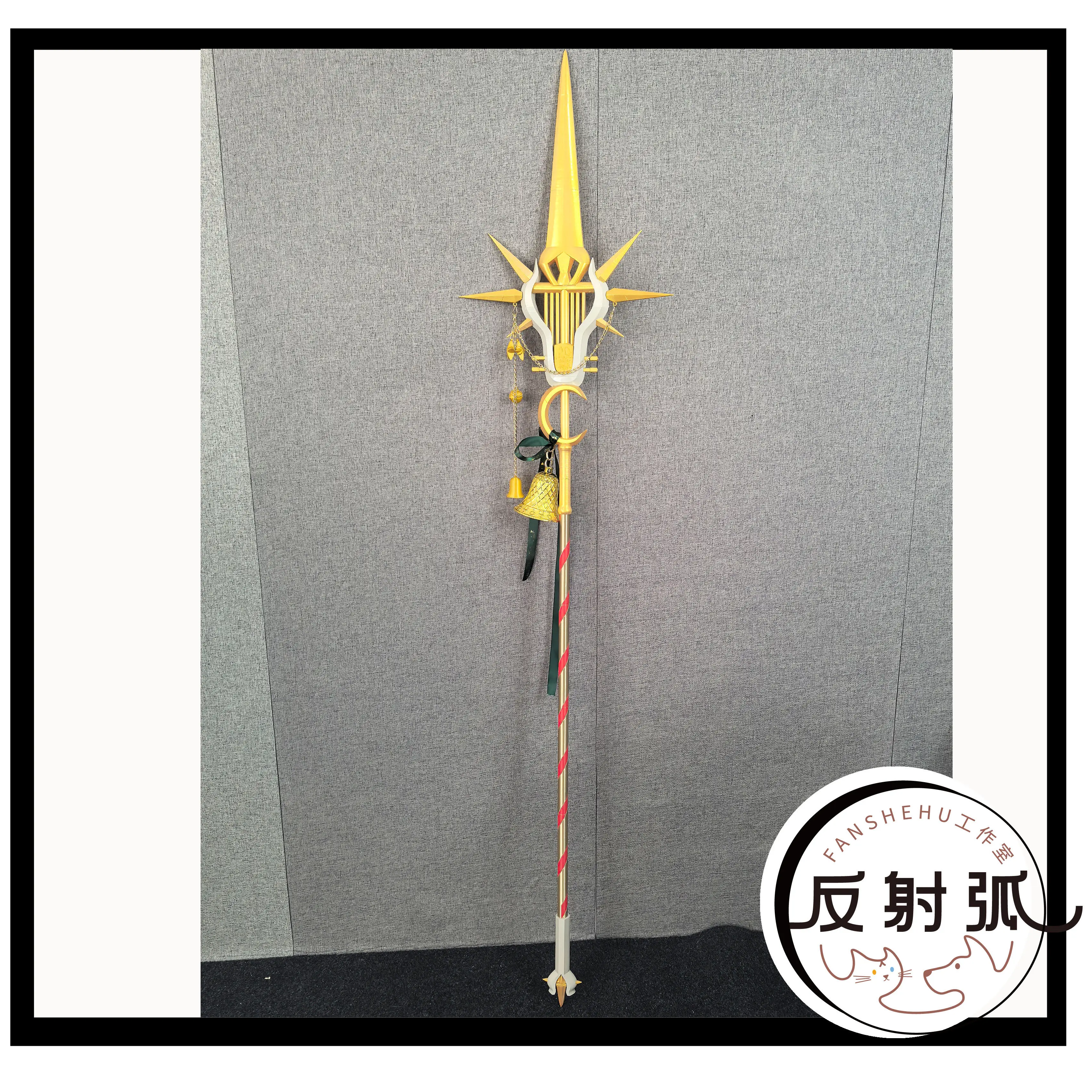 Reed The Flame Shadow Staff Arknights Cosplay Props Halloween Christmas Fancy Party Costumes Accessories
