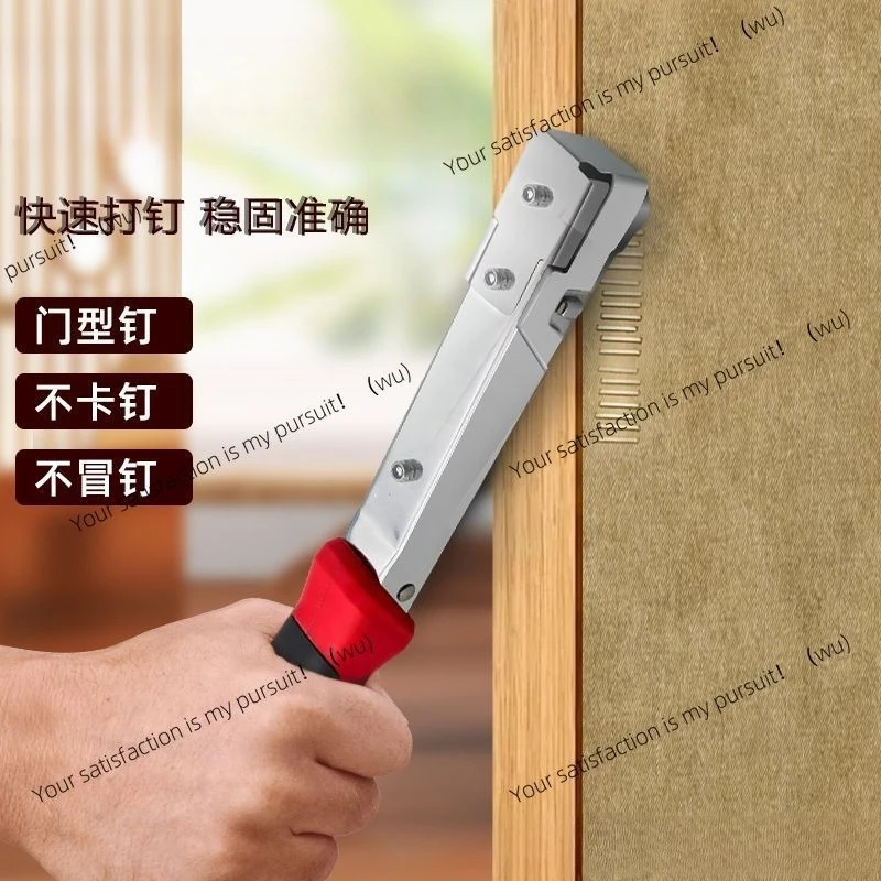 

Manual code nail shooting nail beater hammer nail picture frame photo frame installation artifact code
