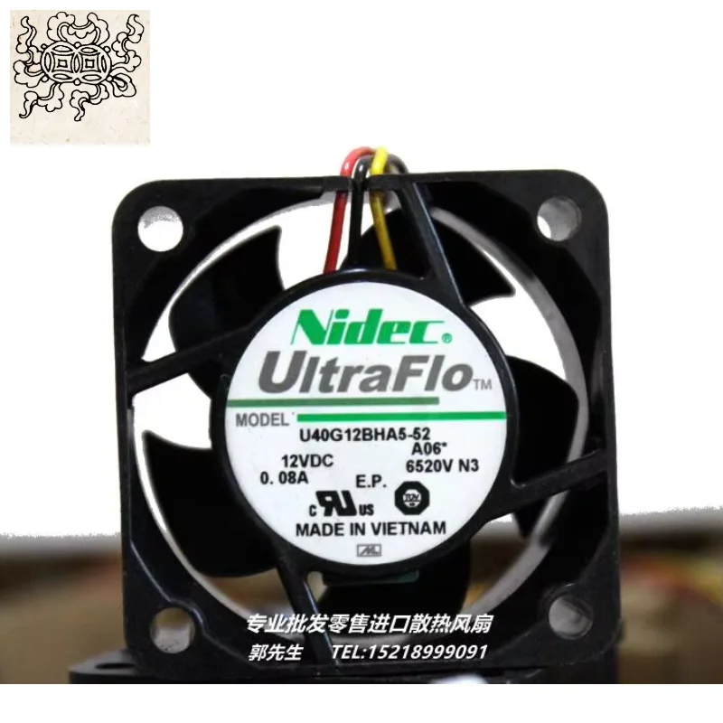

Ltsf For Nidec U40G12BHA5-52 DC 12V 0.08A 40x40x20mm 3-Wire Server Cooling Fan