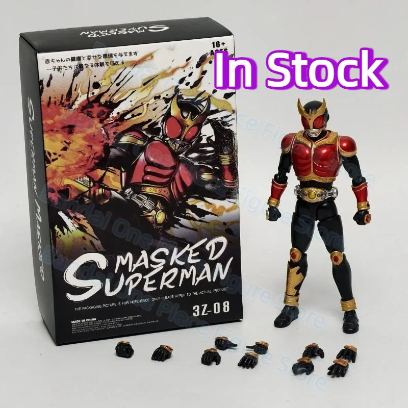 

In Stock Da Tong 3Z-08 KO SHF Masked Superman Masked Rider Kuuga Anime Action Figures Toys Model Collector