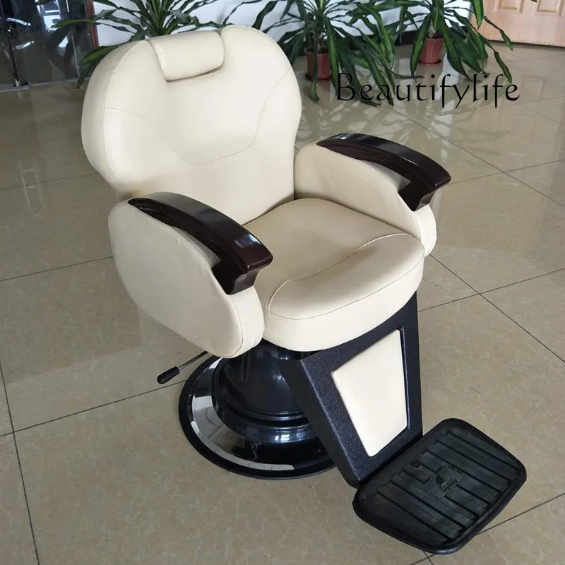 

Nordic Hair Saloon Dedicated Adjustable Hair Cutting Chair