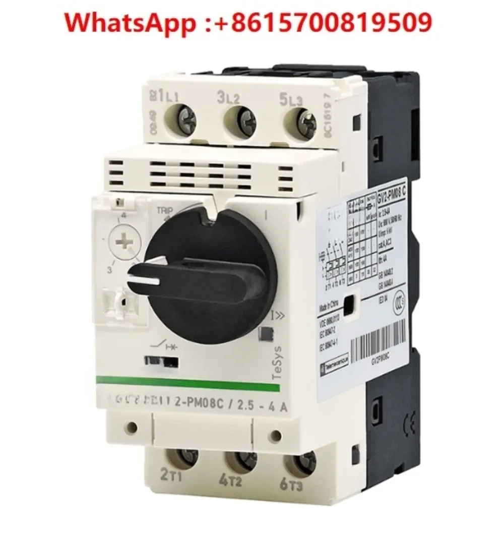 

Motor circuit breaker GV2PM08C14C knob control 0.1-32 A motor switch short circuit protection