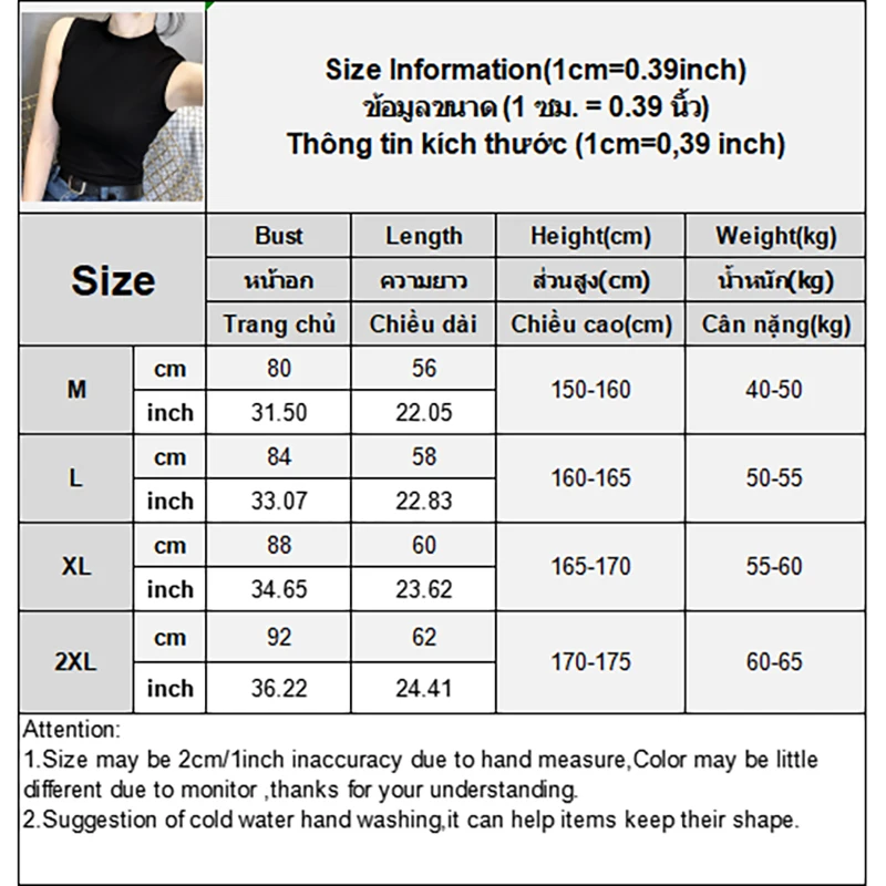 Summer Korean Half Turtleneck Tank Top Women Solid Color Sleeveless Slim Camisole