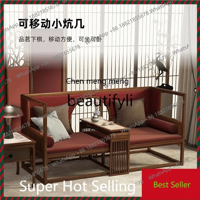 

X QQ132 New Chinese Style Solid Wood Black Walnut Bed Sofa Dual-use Small Apartment Living Room Sliding Bed