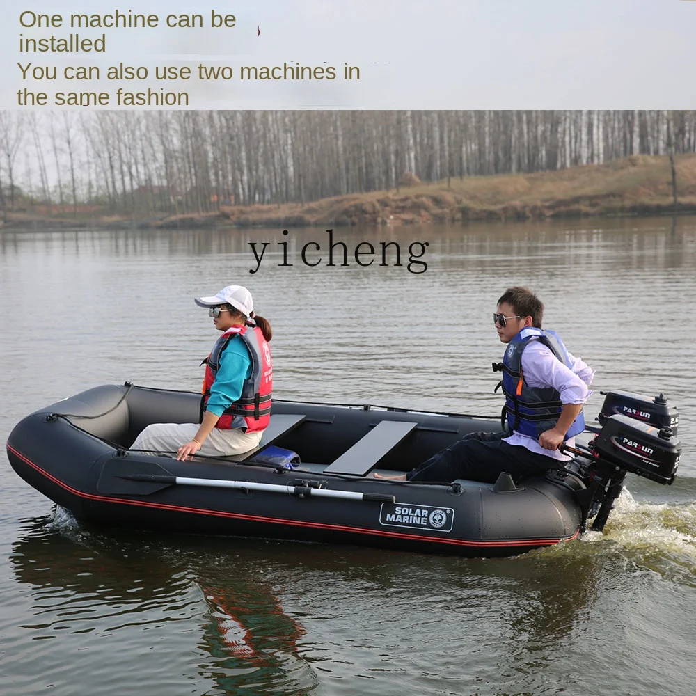 ZC Kayak Widened Inflatable Boat Rubber Raft Thickened Fishing Boat Kayak Hovercraft