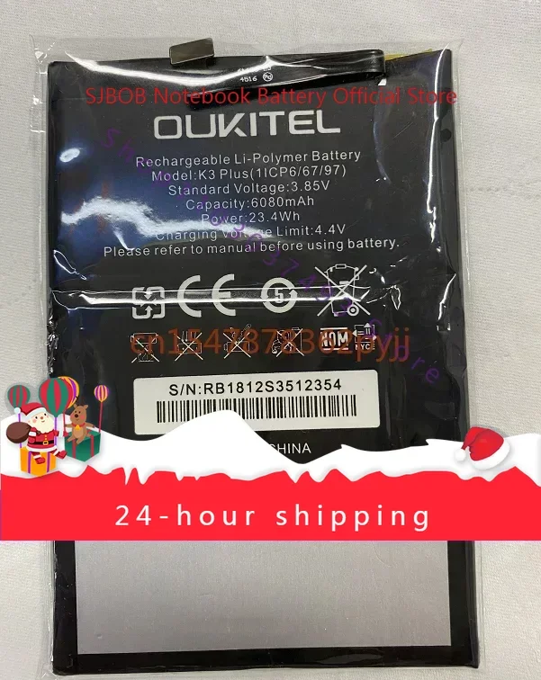 

Для Ouqi Oukitel K3 plus K3 plus новый аккумулятор для мобильного телефона 6000 мАч