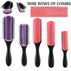 1PC 9 Rows Combs Hair Styling Brush Detangle Hairbrush Salon Hairdressing Straight Curly Hair Comb Women Wet Dry Hair Brush