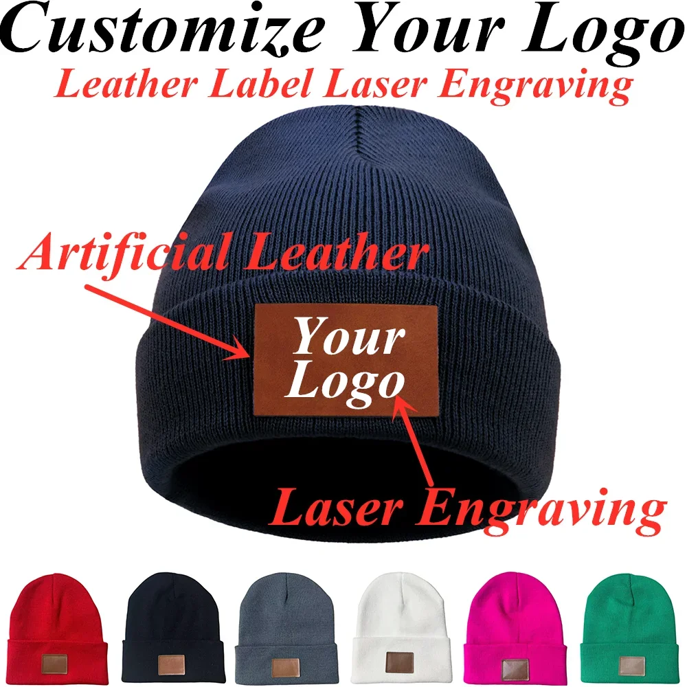 

Custom Logo Beanie Hats Unisex Leather Laser Engraving Your Logo Soft Elastic Solid Color Knitted Hat Outdoor Warm Skull Beanies