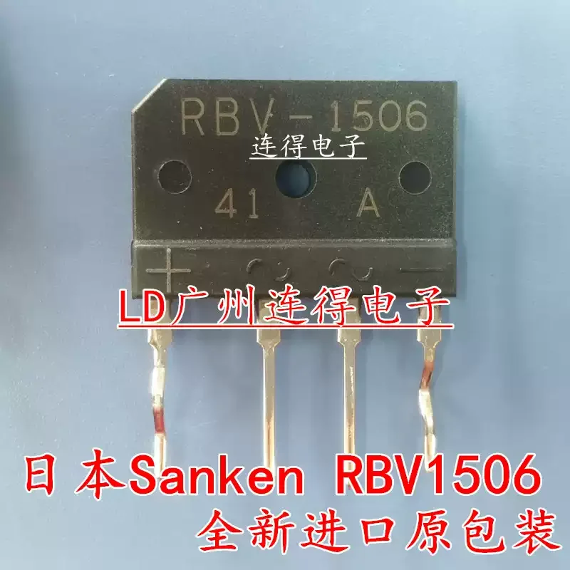10-100pcs Japan Sanken rectifier bridge RBV1502 RBV1506 15A600V electromagnetic grate bridge brand new original