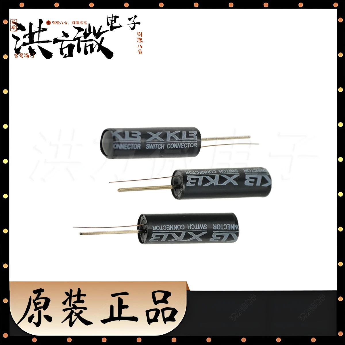 SW-18110PZR-10G12B2 Needle Length 10mm Gold Plated, Wire Length 12mm Original XKB RoHS Vibration sensor Ball Angle Tilt Switch