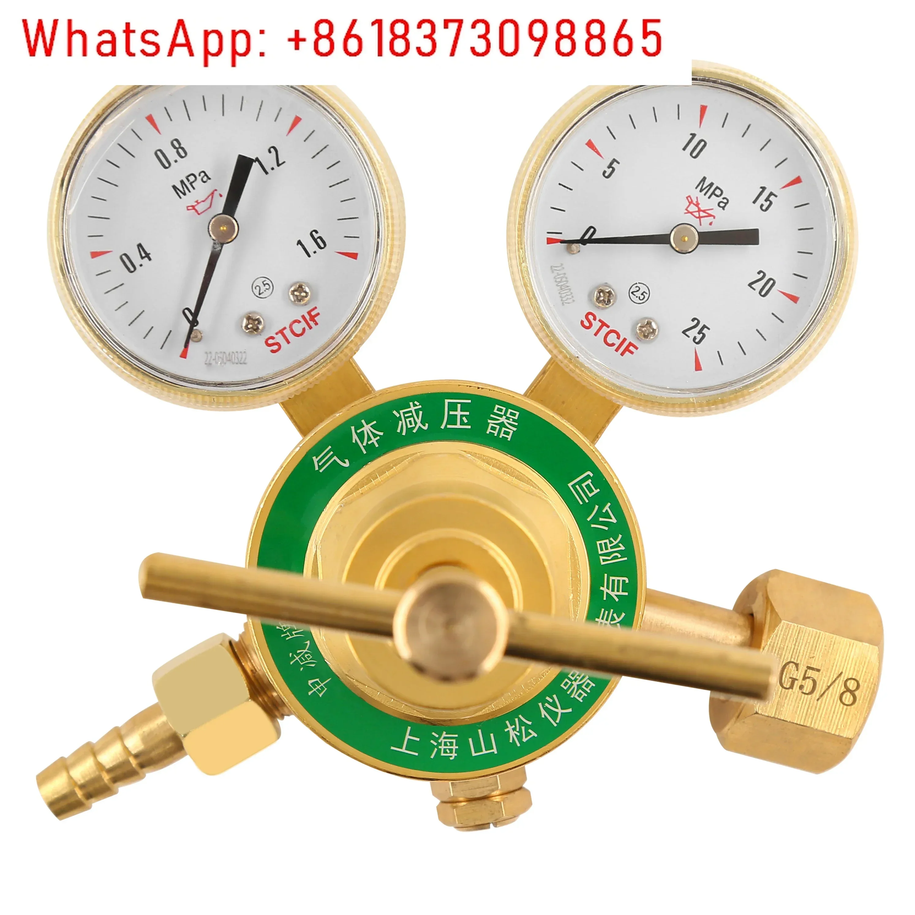 

All copper pressure reducer, pressure gauge cylinder pressure reducing valve factory
