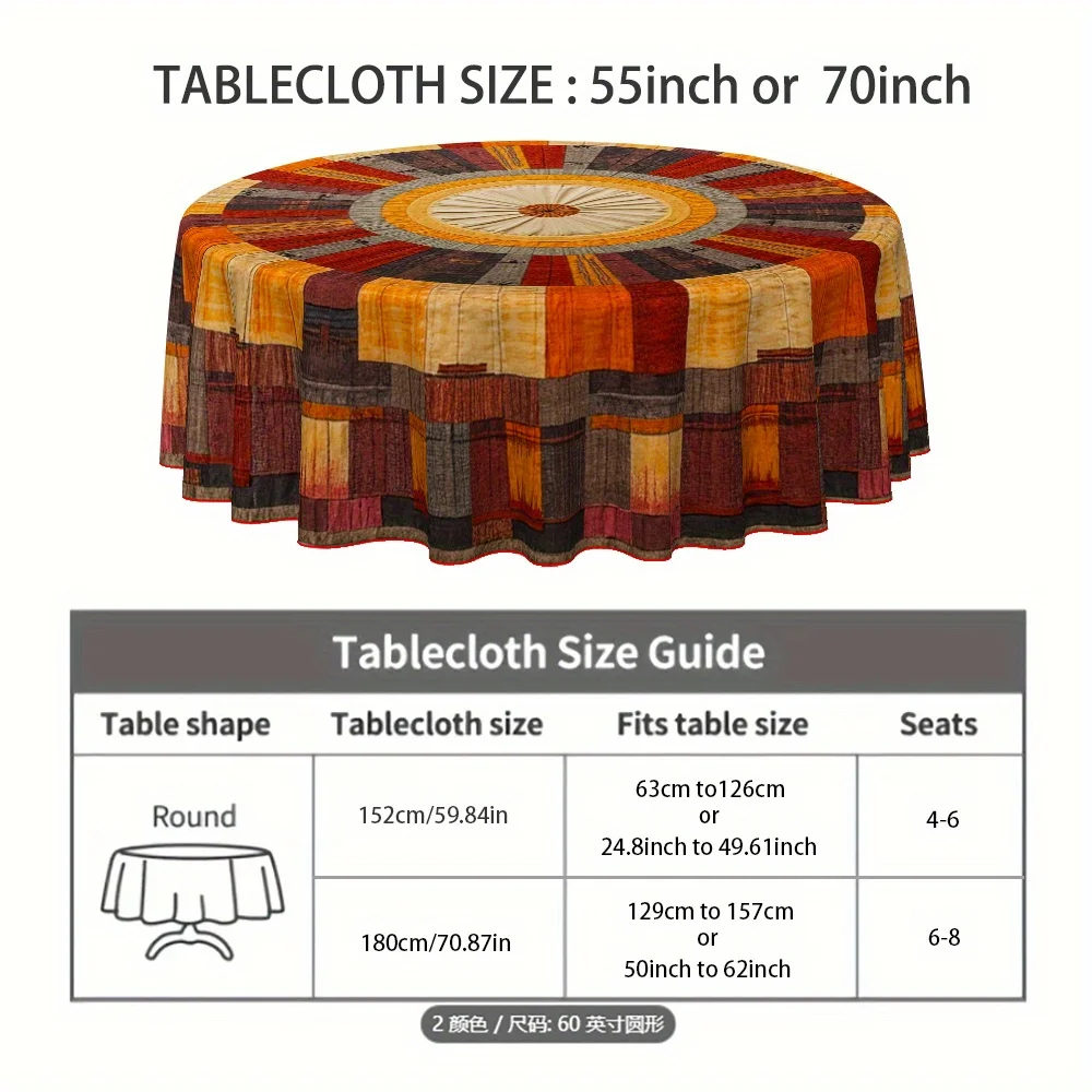 1 piece of rustic round patchwork tablecloth, suitable for Christmas, for family meals and holiday celebrations