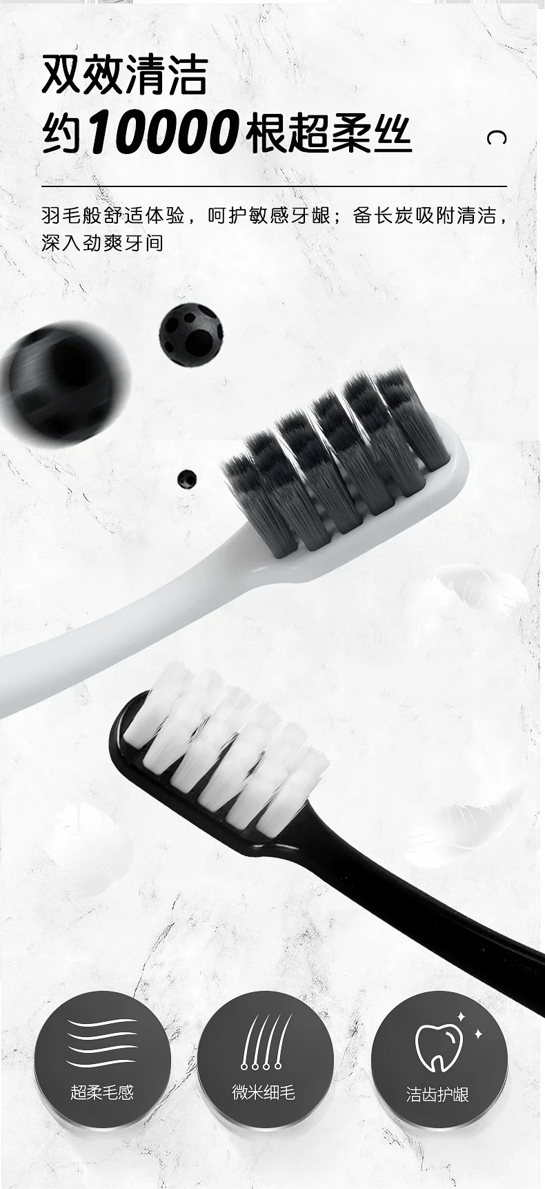 Premium soft-bristle toothbrush for adult household cleaning wide-head toothbrush set of two