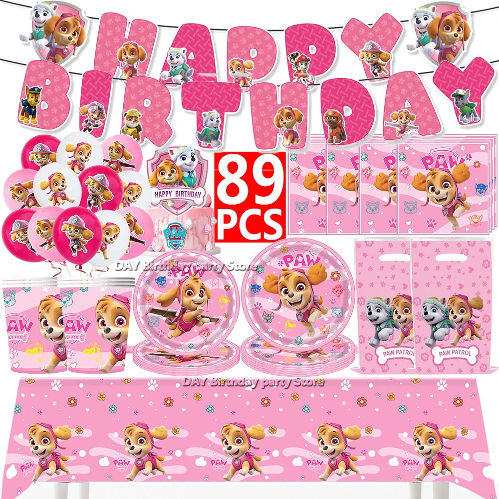 مجموعة باو باترول موضوع أطفال بنين المفضلة أكواب لوحات عيد ميلاد سعيد المناديل الديكور حقائب للهدايا الأحداث كعكة توبر لوازم #1