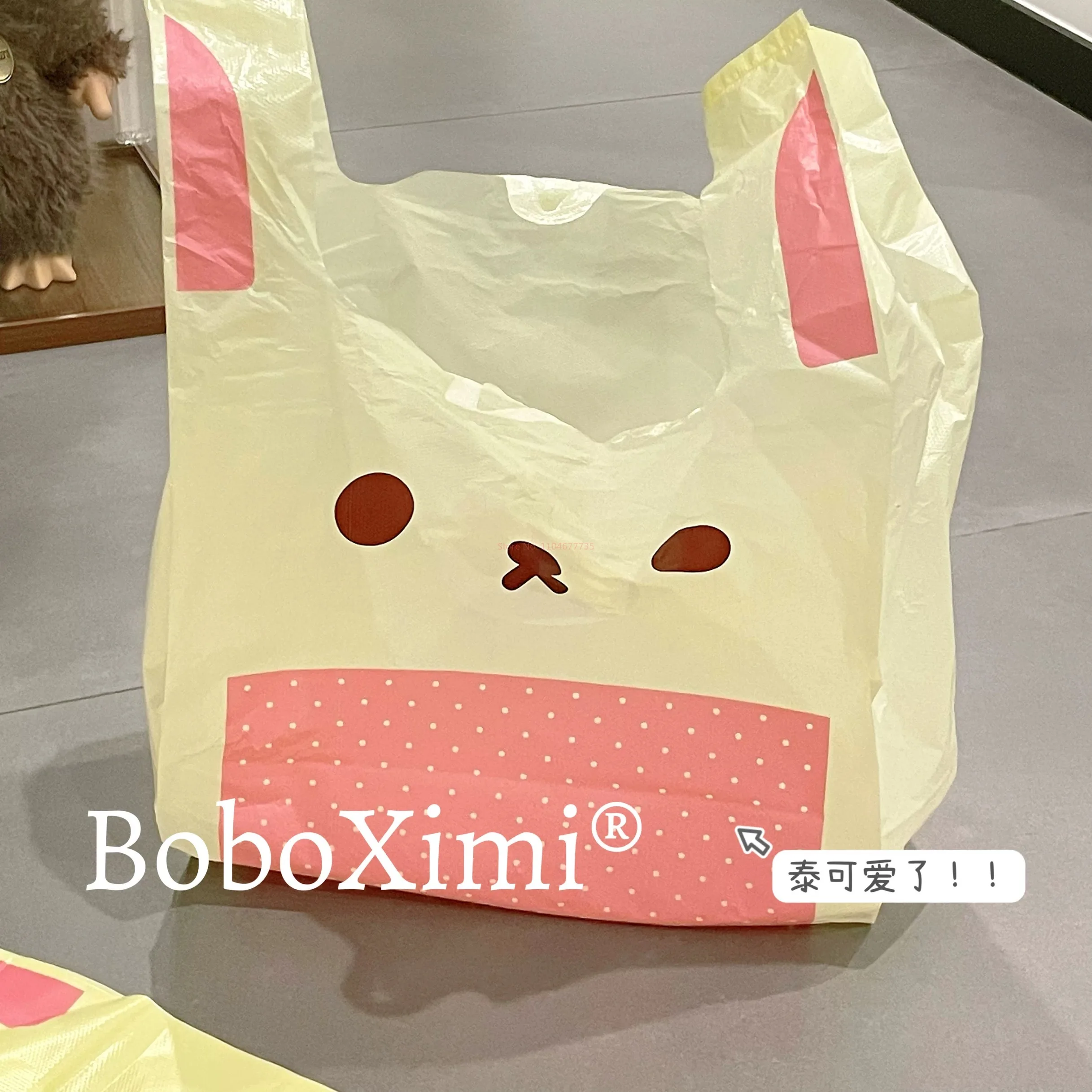 Kawaii Beer Rilakkuma Cartoon Plastic Boodschappentas Draagbare Thuis Vest Tas voor Vuilnis Verpakking Opslag Leuke Animatie Afgeleide