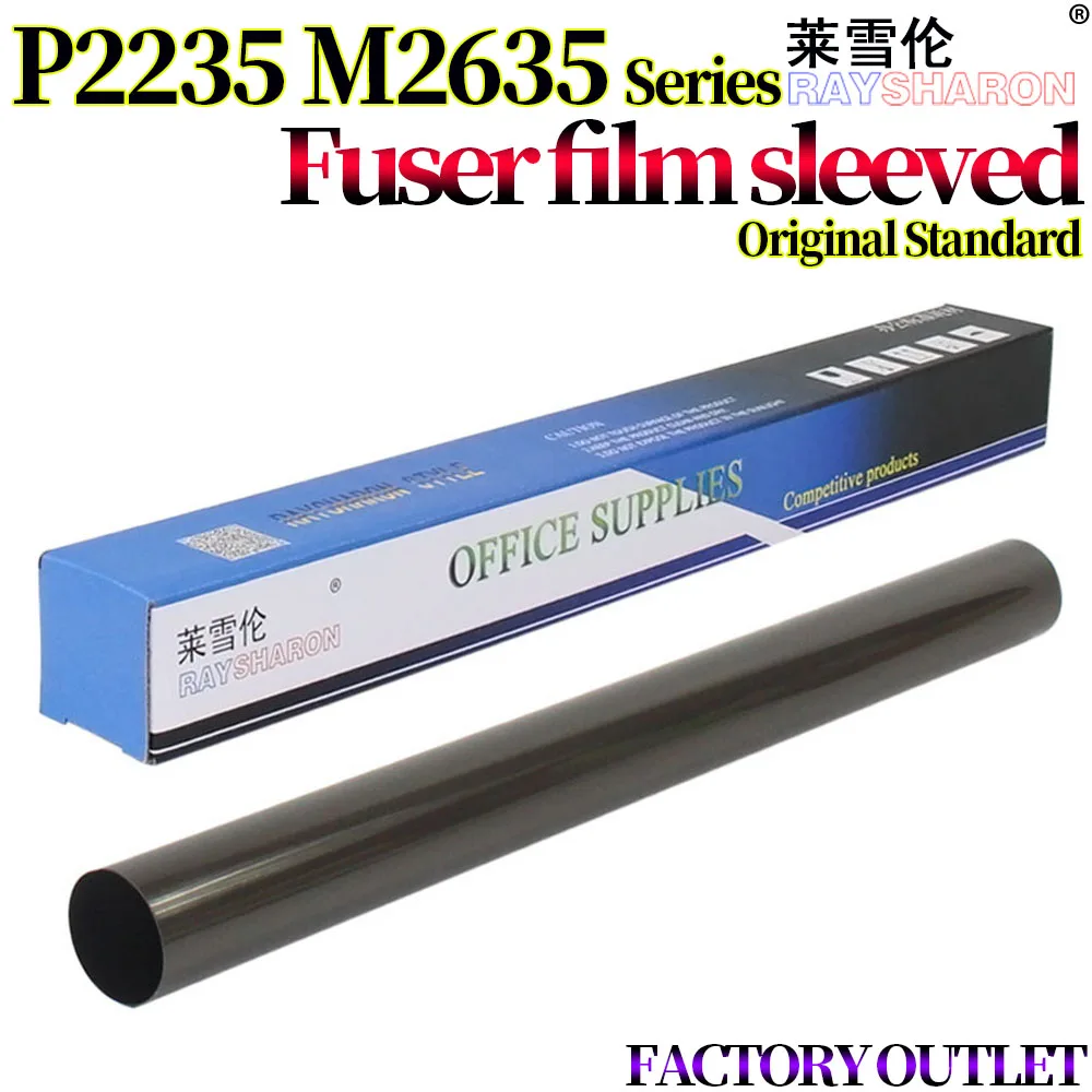 Fuser Lamp Film Pressure Roller Oil Application Pad For Kyocera M2135 M2635dn P2235dn M2735dw M2040dn M2540dn M2640idw P2235