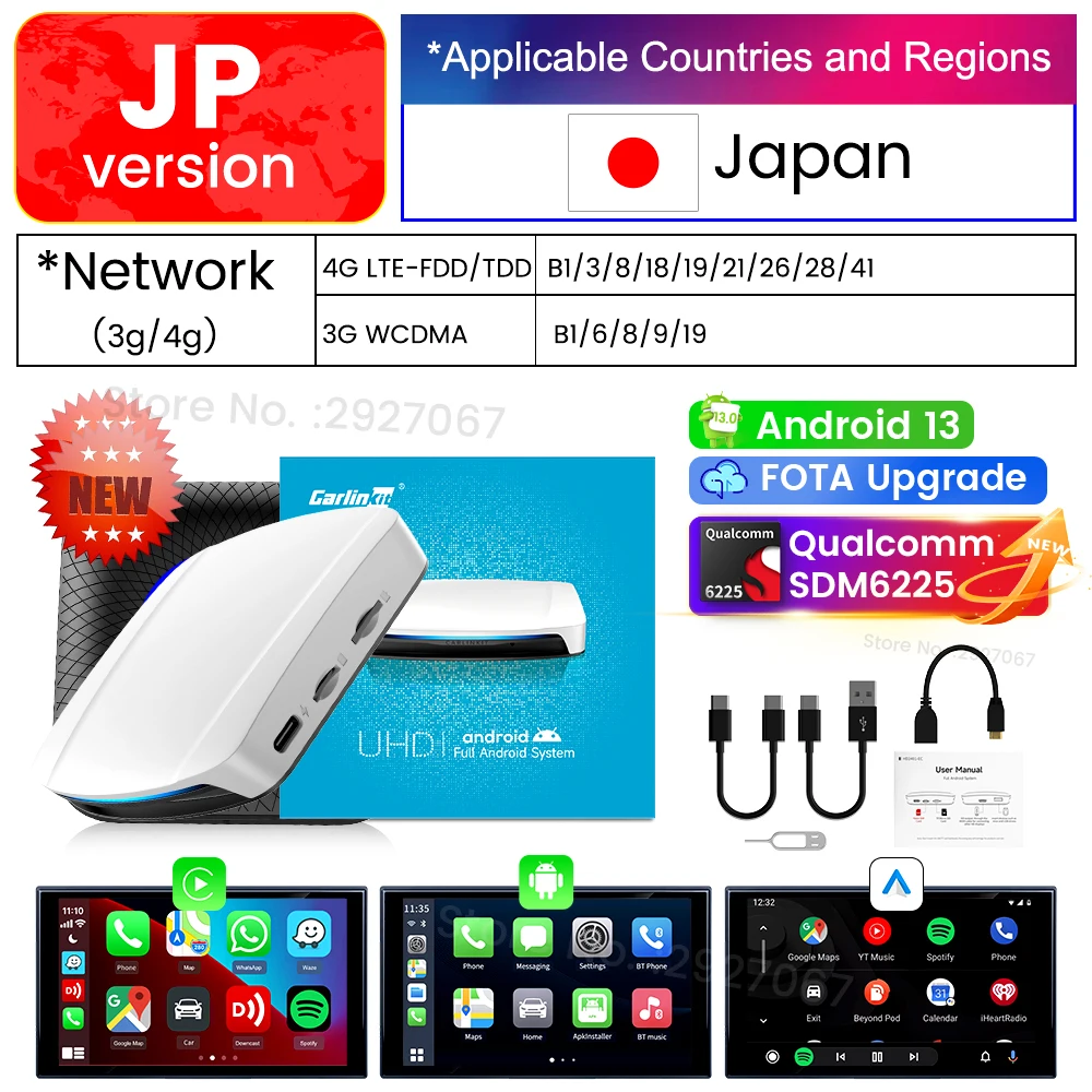HDMI CarlinKit CarPlay Ai TV Box Android 13 met HD-uitgang SM6225 Draadloze CarPlay Android Auto Streaming Box 4 in 1 voor OEM-auto - afbeelding 1