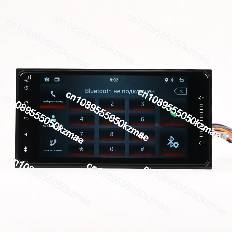 

FOR Car All-in-one Machine Android DVD Navigator Car Carplay Universal Double Spindle Machine Model Multi-function Navigation