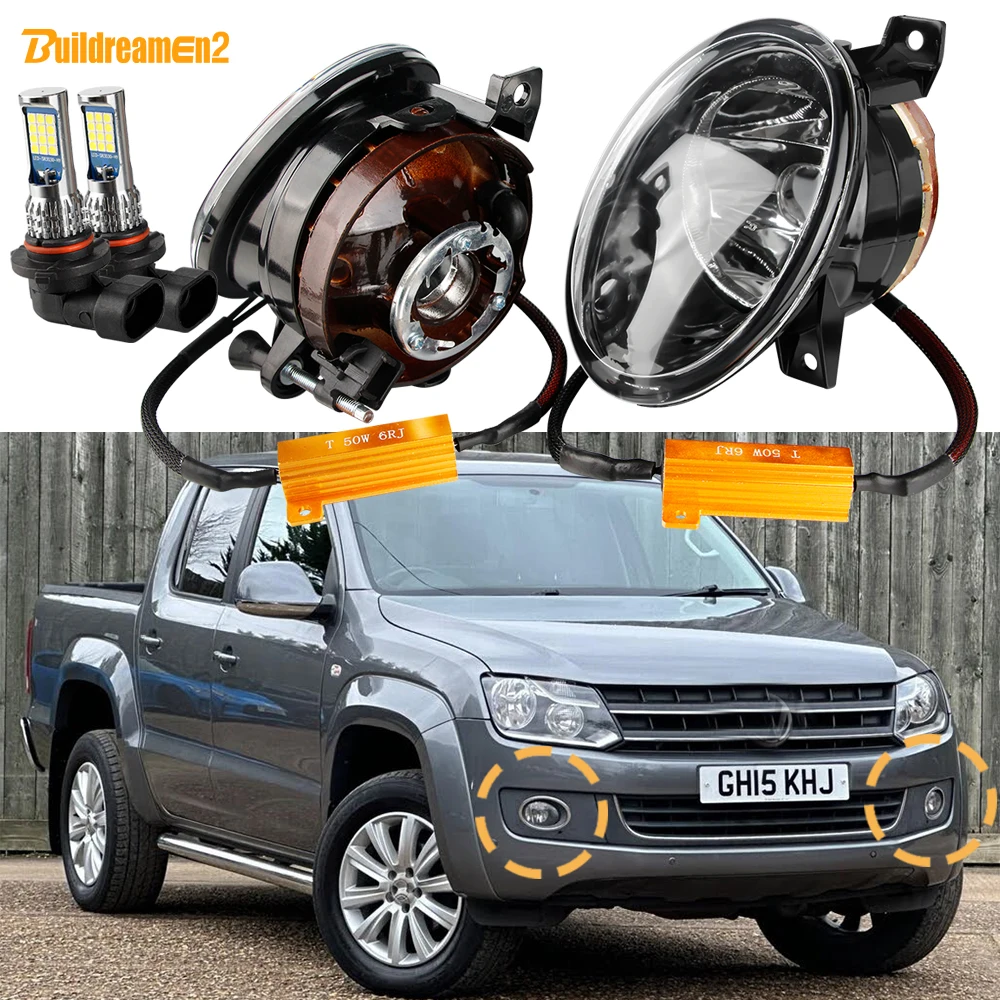 

2 автомобильных противотуманных фар Canbus в сборе, светодиодная лампа 24 Вт + абажур для VW Volkswagen Amarok (2HA, 2HB, S1B, S6B, S7A, S7B) 2010-2016