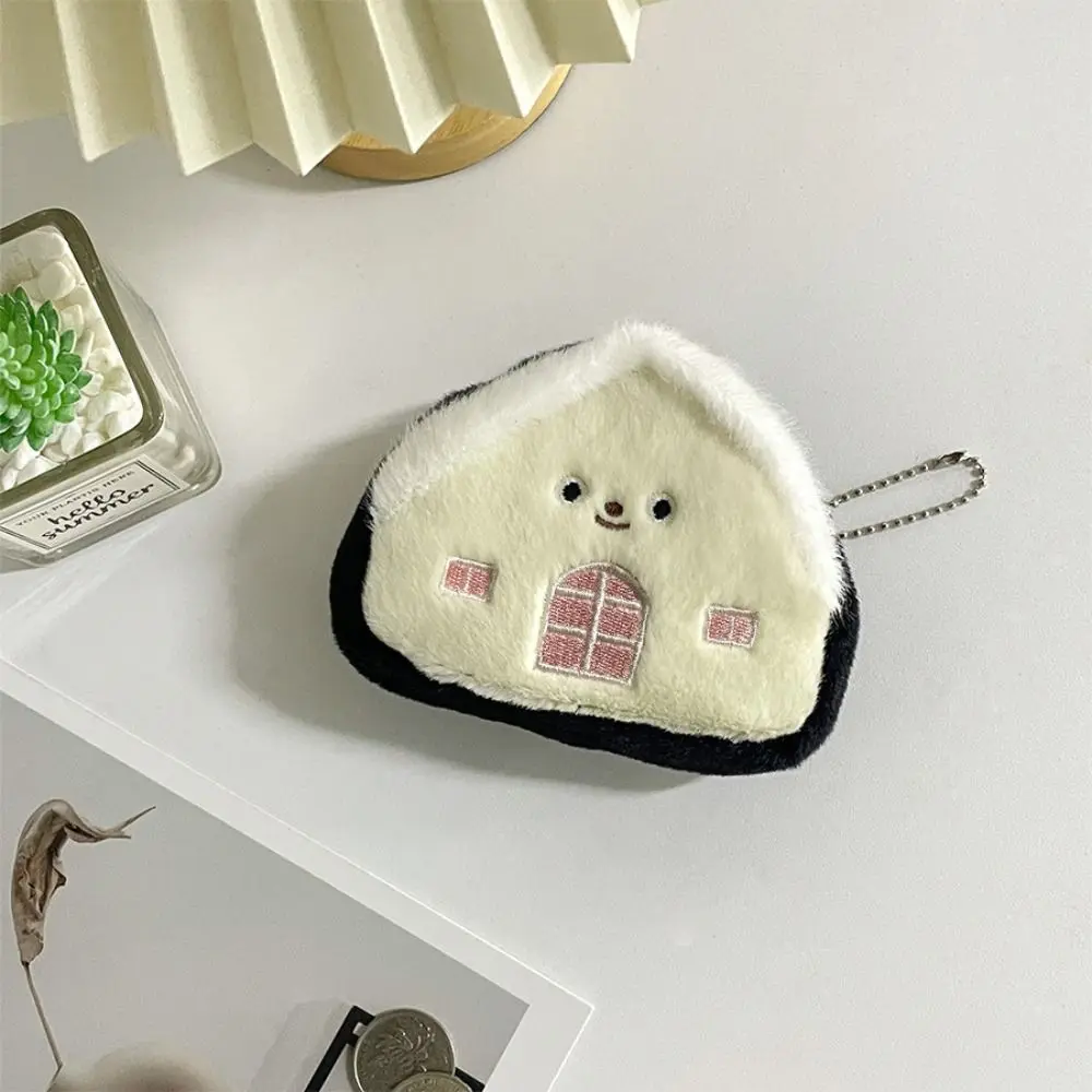 Lovely Kawaii Cartoon Plush Coin Purse Cute House Shaped Mini Earphone Bag Creative Soft Plush Pendant Girls