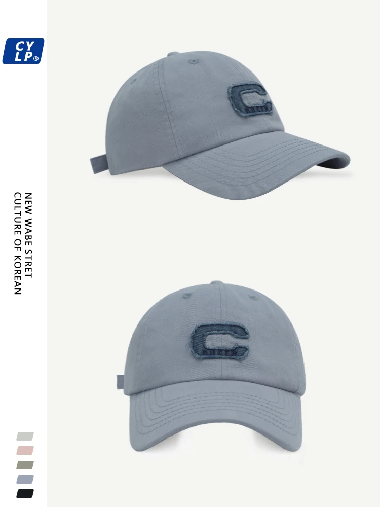 

Washed Letters Soft Top Baseball Cap Men and Women Couple Korean Style Shopping Fashion Peaked Cap