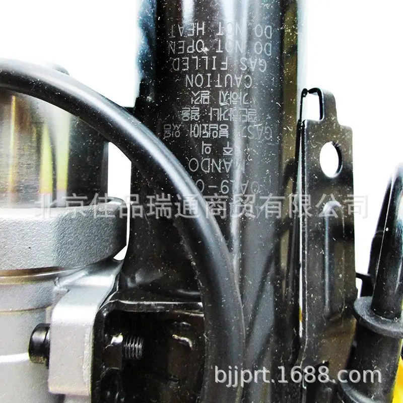 2026 Suitable for Hyundai Kia Opheles Automotive Inductor Shock Absorber 54611-3F650 54611-3F751