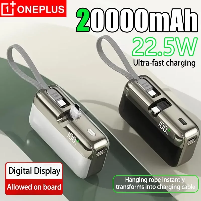 Oneplus 20000mAh Power Bank 22.5w Fast Charging Built-in Cable Capsule Power Bank Tail Plug National Standard 3C Certification