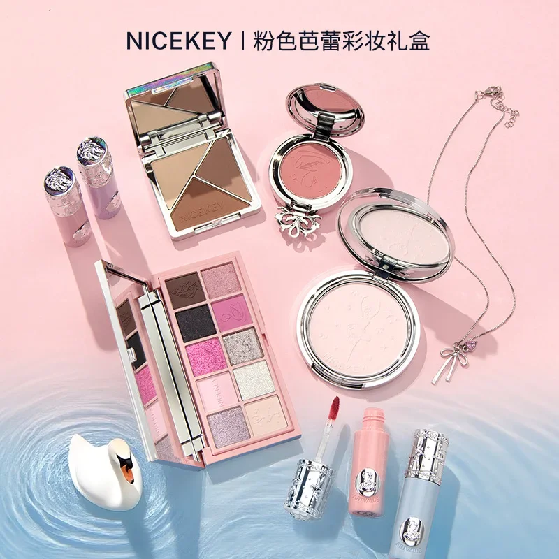 Kosmetiksets, Ballett-Make-up, Geschenkbox, Wangenrouge, rote Lippenglasur, Lidschatten, professioneller Concealer, Bronzer, alles in einem Geschenk für Mädchen