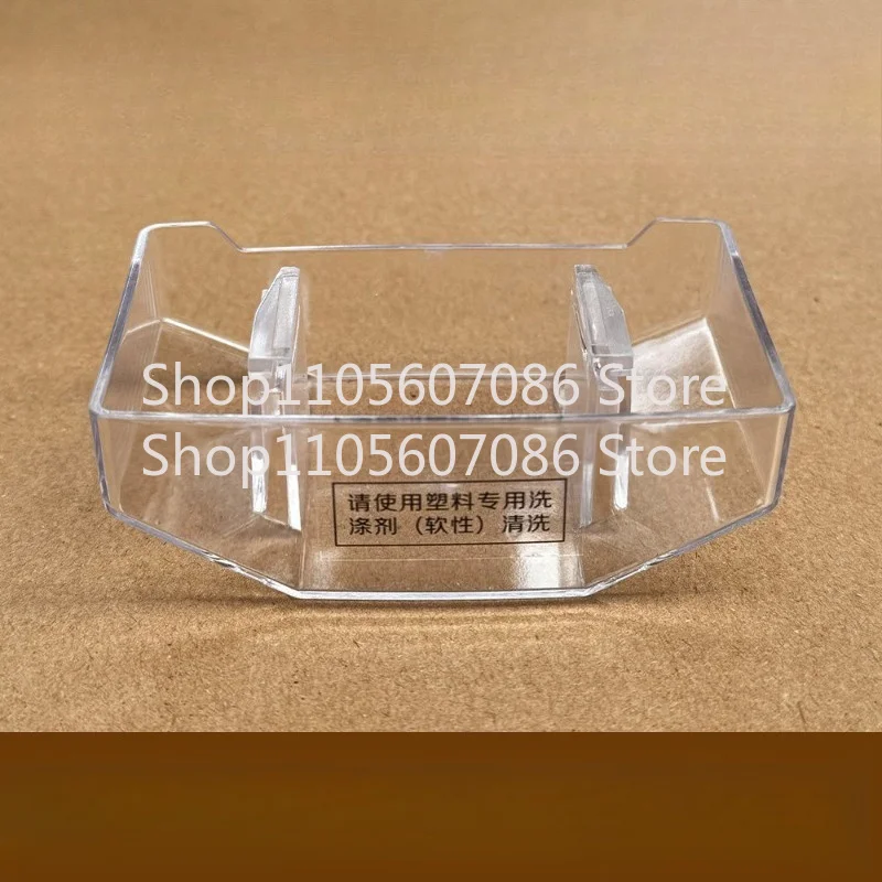 Suitable for Siemens/Bosch, Range Hood Oil Cup, Plastic Oil Box