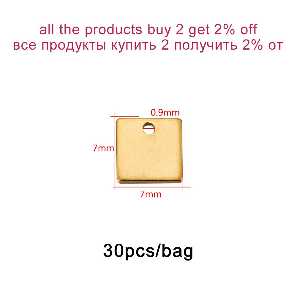 30pcs 7mm Stainless Steel Charms Square Charm Pendant Stamping Blanks Pendants For Necklaces DIY Jewelry Making Custom Engraving