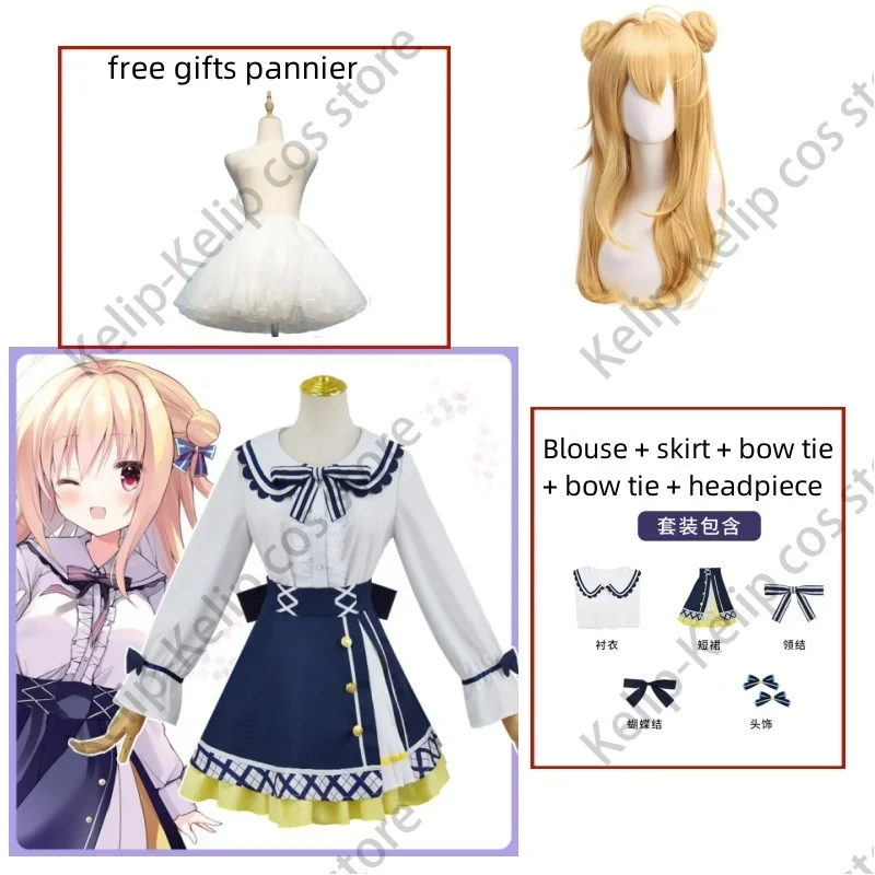 Anime Game Hamidashi Creative Izumi Hiyori Cosplay Costume parrucca bella camicia gonna Lolita donna Sexy Halloween Carnival Suit