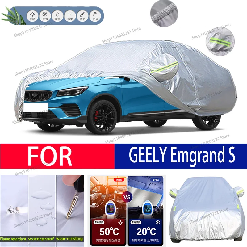 For GEELY Emgrand S Car clothing sun protection snow prevention antifreeze car protective cover  auto cover