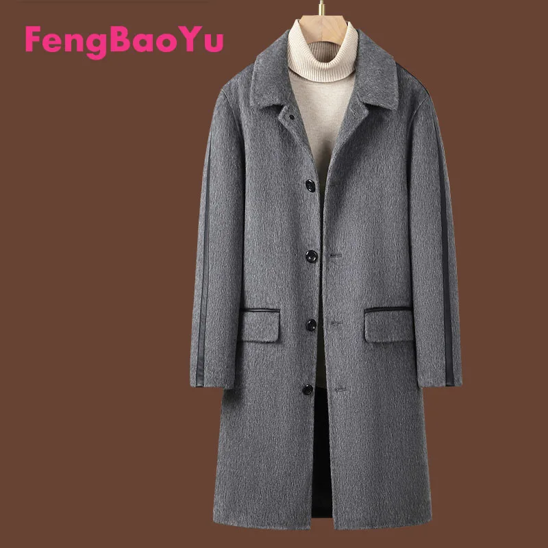 

Fengbaoyu Autumn and Winter Men's Double Face Cashmere Coat Silkworm Silk Splicing Light Luxury Fashion Wool Temperament Coat