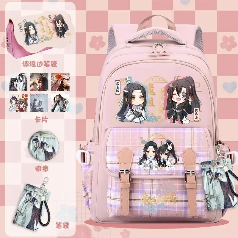 شبكة قابلة للتنفس، أسود وردي أزرق، غراند ماستر من زراعة الشيطاني، مو داو زو شي، حقائب مدرسية، حقائب ظهر أنيمي للفتيات والأولاد #5