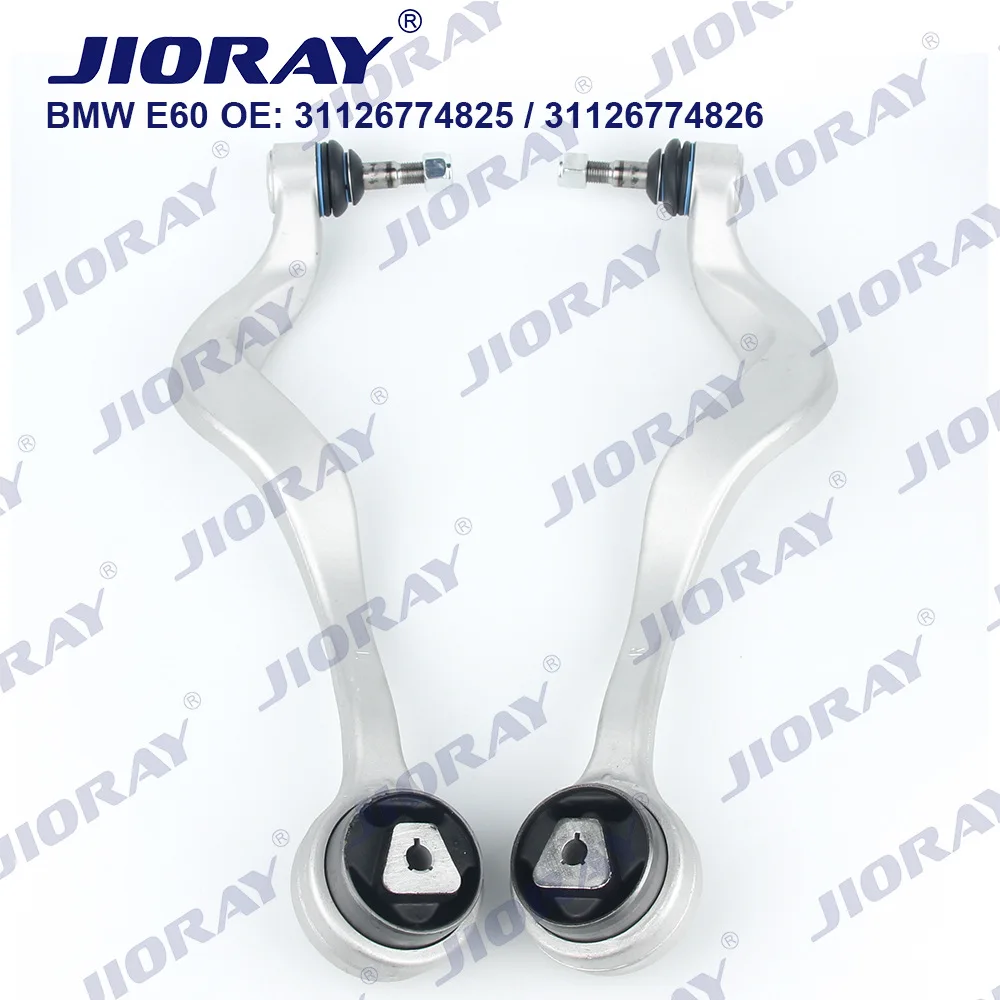 

Suitable for BMW 5 Series E60 Lower Bend Arm 31126774825/31126774826