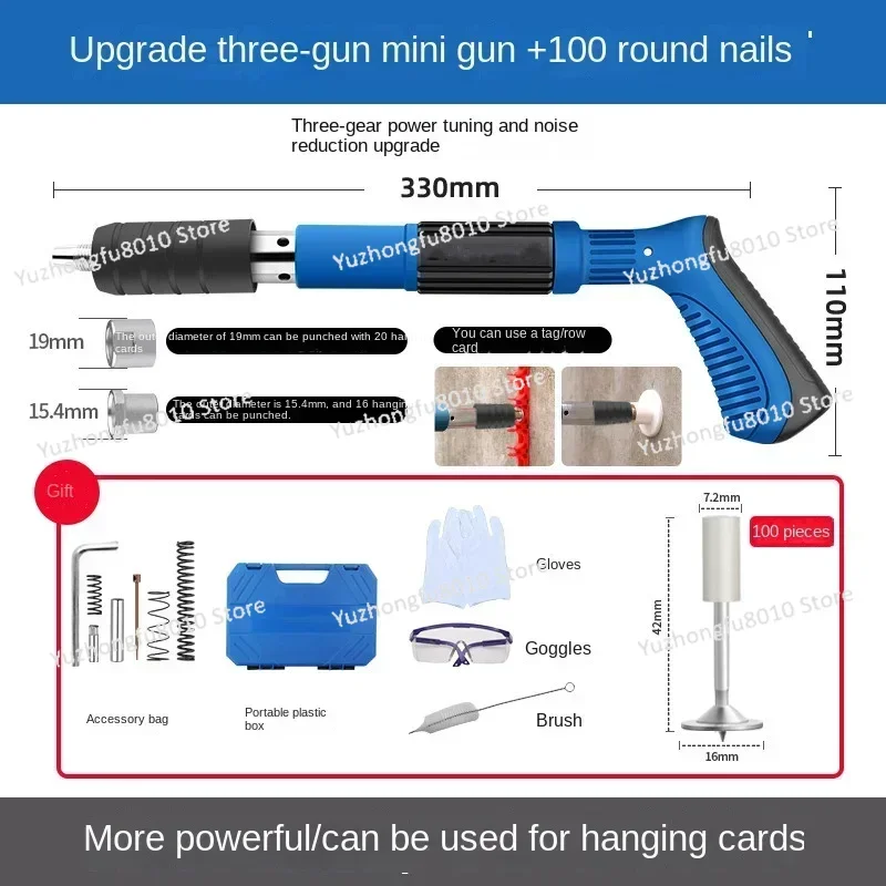 New Upgrade Ceiling Artifact Nail Shooting Nail Shooting Special Concrete Integrated Tiles Gas Nail
