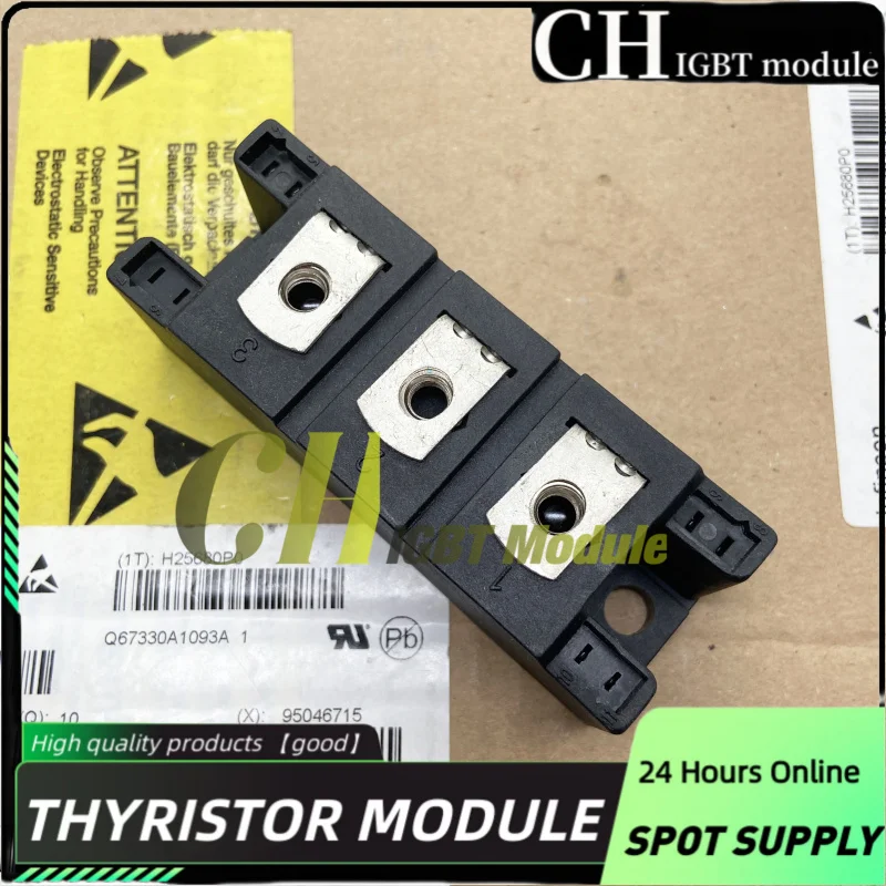 MDD255-16N1B MDD255-18N1B MDD312-14N1B MDD312-16N1B MDD312-18N1B MDD172-16N1 MCD250-18IO1 MCD310-18IO1 MDD255-14N1B
