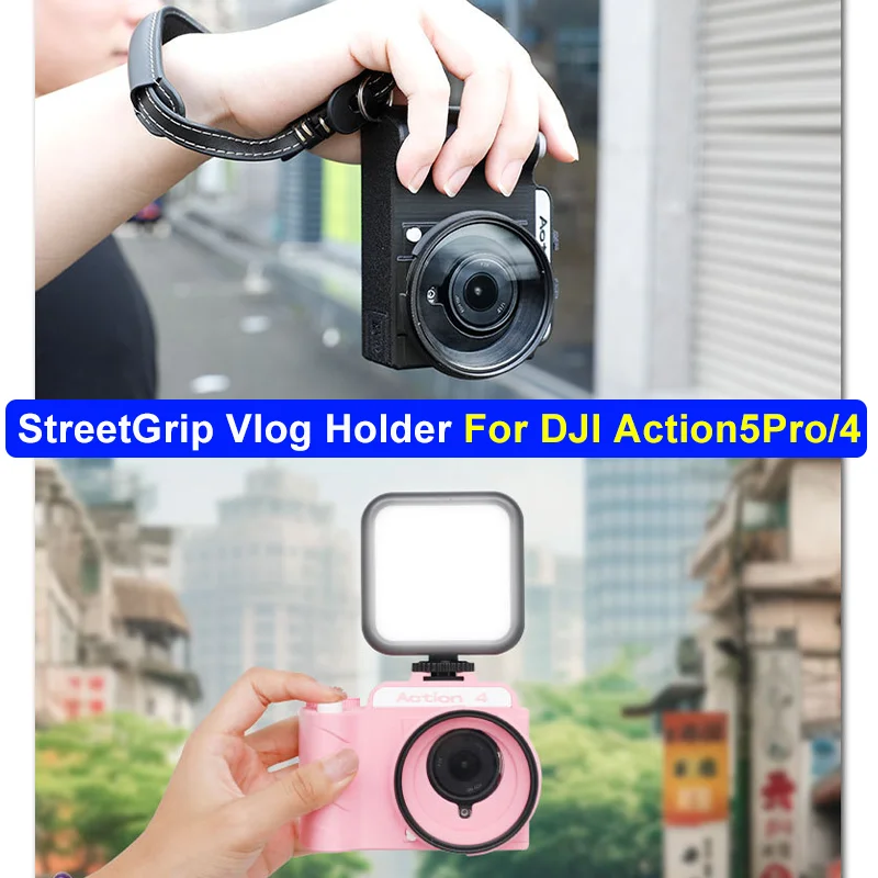 

Уличная ручка для фото, держатель для DJI OSMO Action5PRO/4/3, ручная фотография, крышка объектива, аксессуары для УФ-фильтров