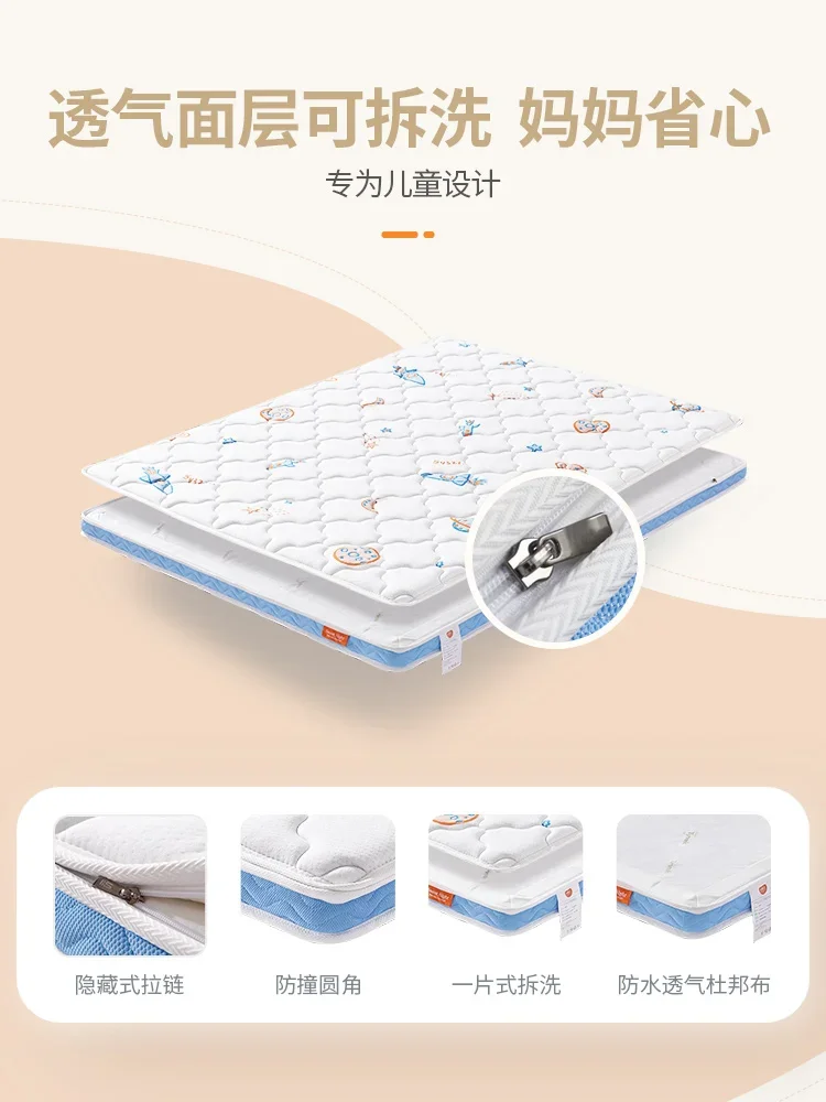 Sweet Secret Kids Anti-Mite Tatami Mattress Coconut Palm Latex Tatami Mat Hard Mat