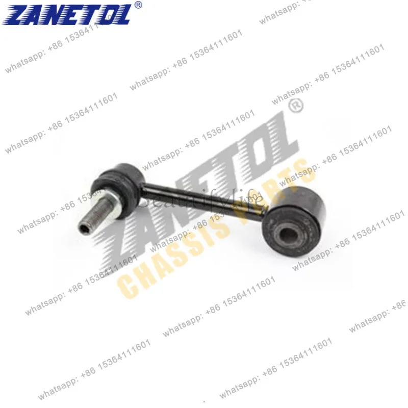 

ZANETOL for Auto Parts (JK) 07-14 Ball Head Balance Bar, Front 52059975AC