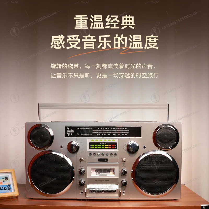 

Классический ретро-радиоприемник с функцией воспроизведения кассет - беспроводная Bluetooth-колонка с караоке, высококачественным звуком для рок-музыки