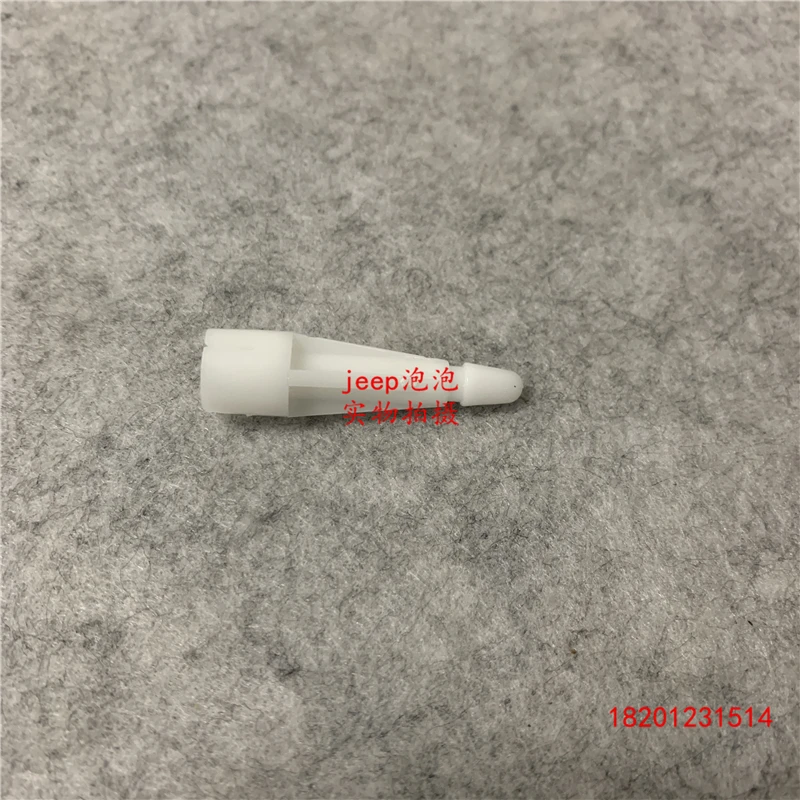 1pcs For Jeep Wrangler Headlight Adjuster Retaining Clip 3