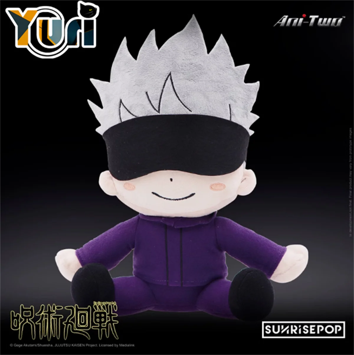 

Anime Official Satoru Gojo Kugisaki Nobara Fushiguro Megumi Itadori Yuji 26cm Plush Sitting Doll Toy Cute Game Cosplay Gift