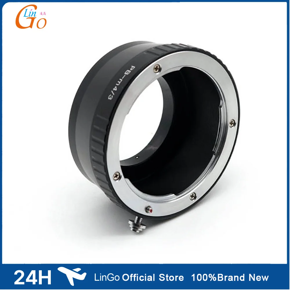 LinGo PB - M4/3 Mount Adapter Ring for Praktica PB Lens for Micro 4/3 Mount Camera, Lens Adapter