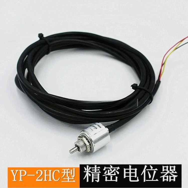 

XP-2HC Precision Potentiometer Magnetic Sensitive Measurement Non-contact Angle Sensor