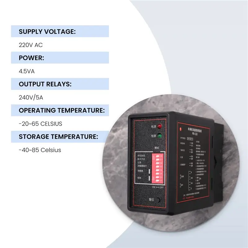 @@AB07 Hot Use PD132 Single Channel Inductive Vehicle Loop Detector For The Car Parking Lot