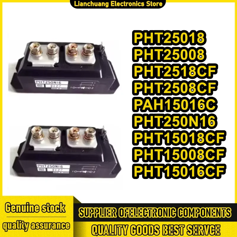 PHT25018 PHT25008 PHT2518CF PHT2508CF PAH15016C PHT250N16 PHT15018CF PHT15008CF PHT15016CF