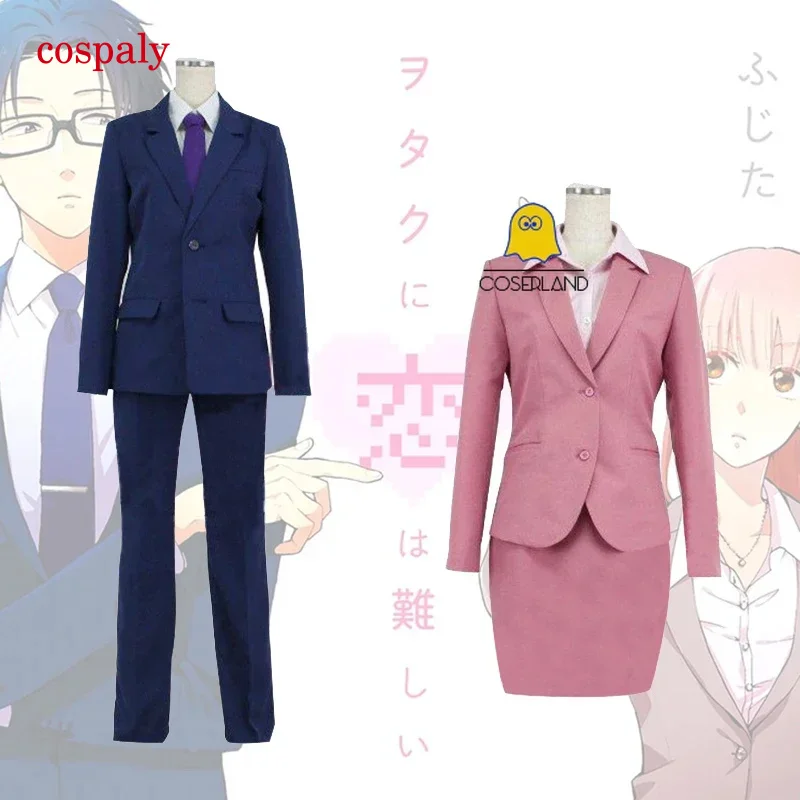 A Wotakoi love is hard for otaku Narumi Momose cosplay costume wotaku ni Koi wa muzukashii nifuji Hirotaka suit Halloween couple